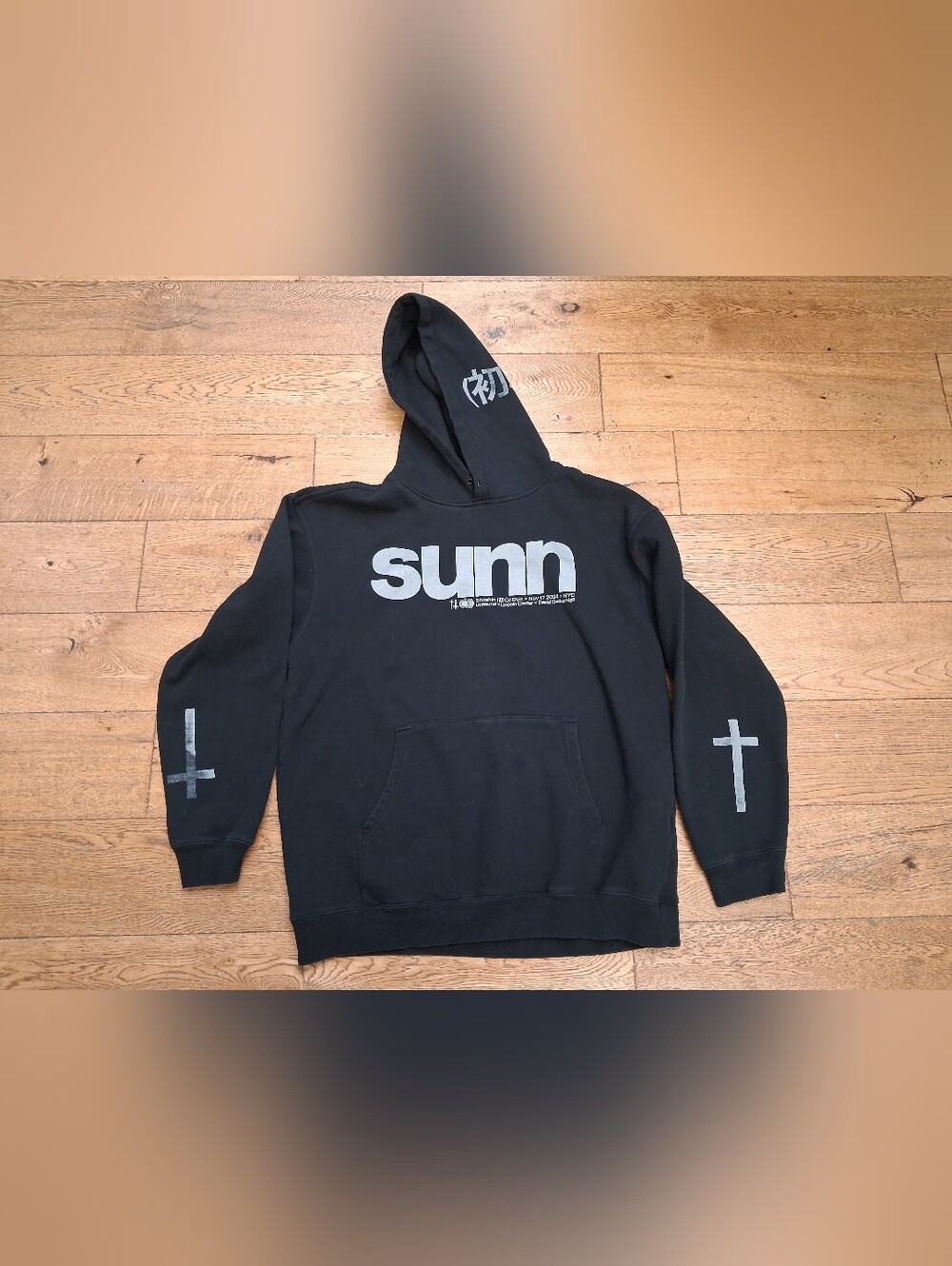 Sunn O))) Shoshin Tour Hoodie XL